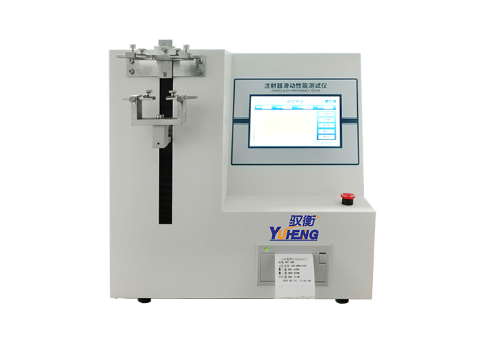 WY-005 醫(yī)用注射器滑動(dòng)性能測(cè)試儀